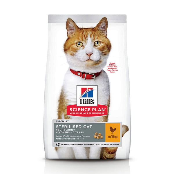 HILL'S STERILISED GATTO ADULT 1,5 KG POLLO
