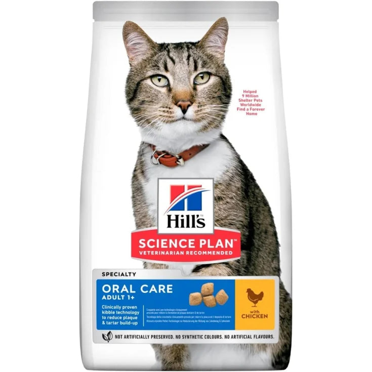 HILL'S GATTO ON CARE POLLO 1,5 KG