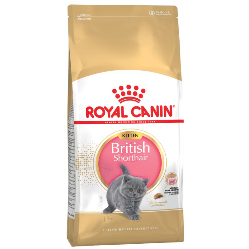 ROYAL CANIN BRITISH KITTEN 2 KG