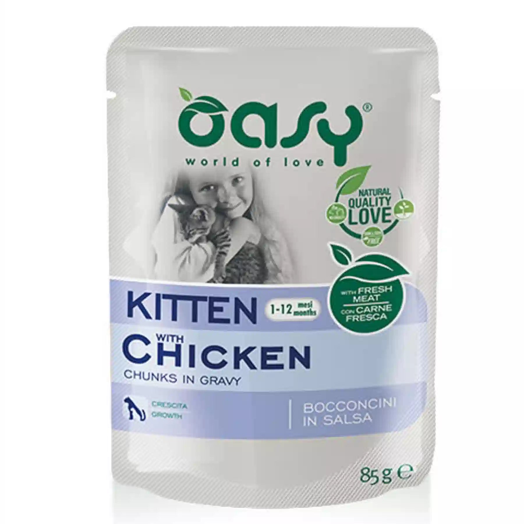 OASY BUSTINE BOCCONCINI KITTEN