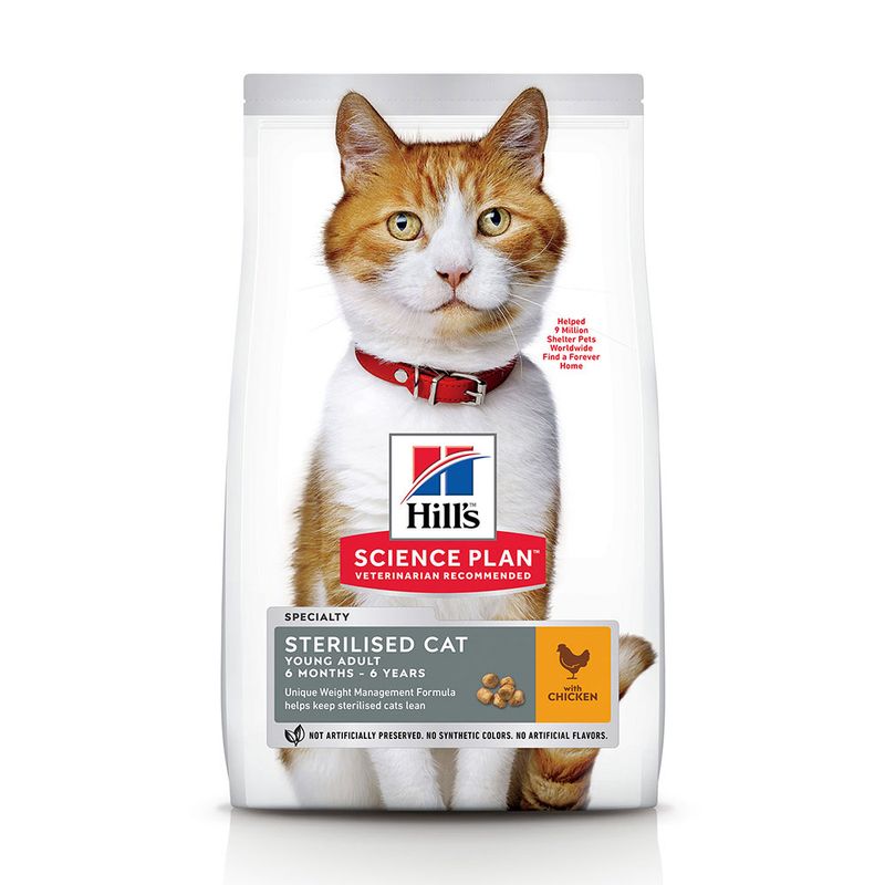 HILL'S STERILISED GATTO ADULT 1,5 KG POLLO