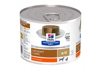HILL’S PRESCRIPTION DIET A/D GATTO/CANE 156 GR